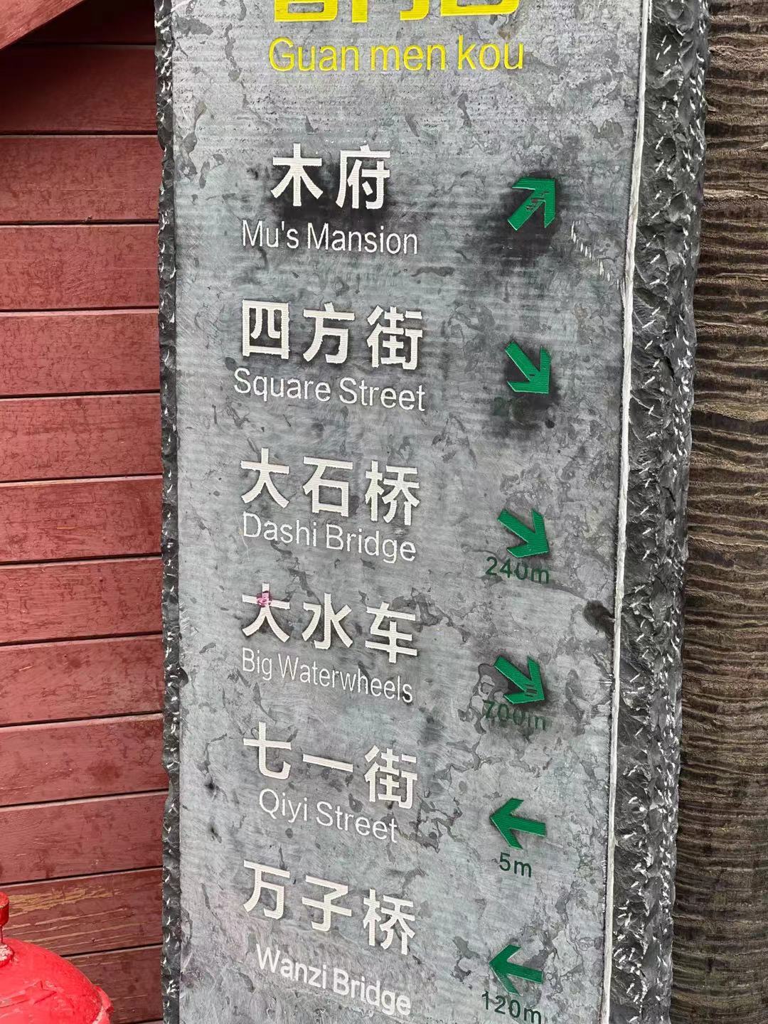 WeChat Image_20210721122140.jpg