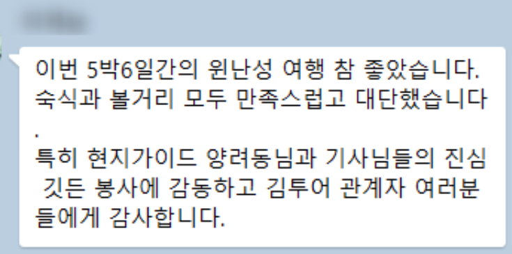 이번1.png